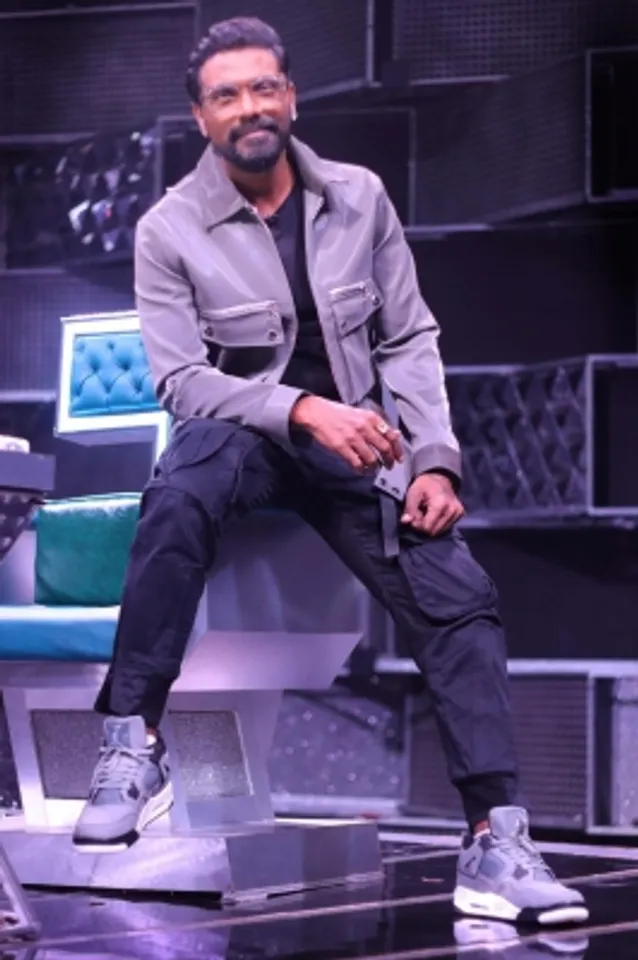 Remo ay