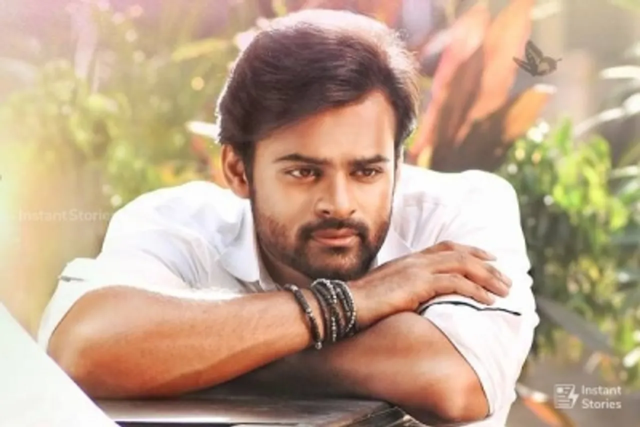 Sai Dharam