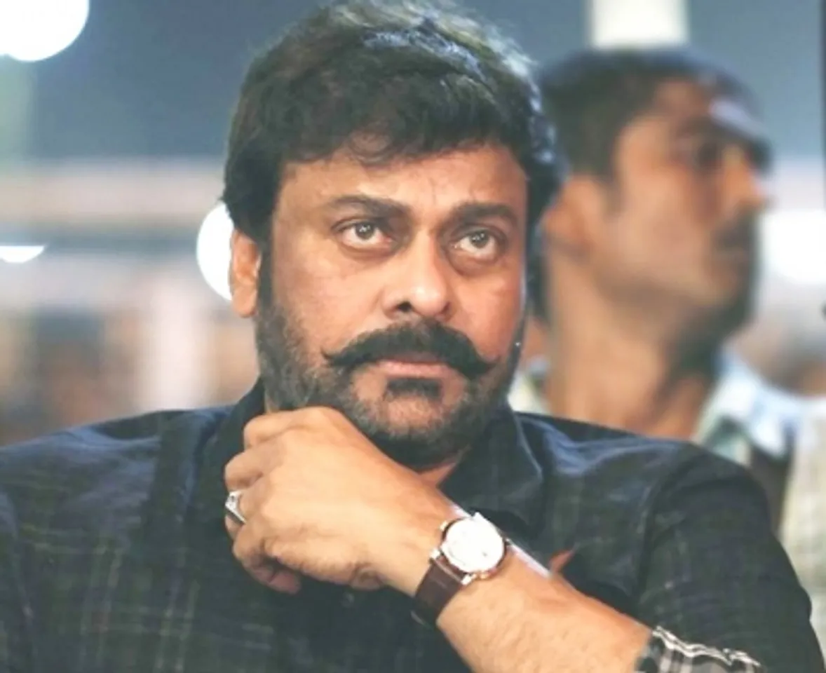 Telugu megatar