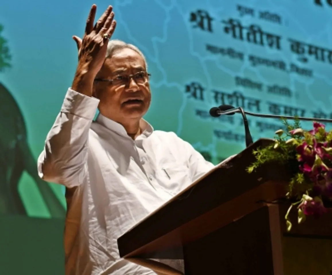 Bihar Chief