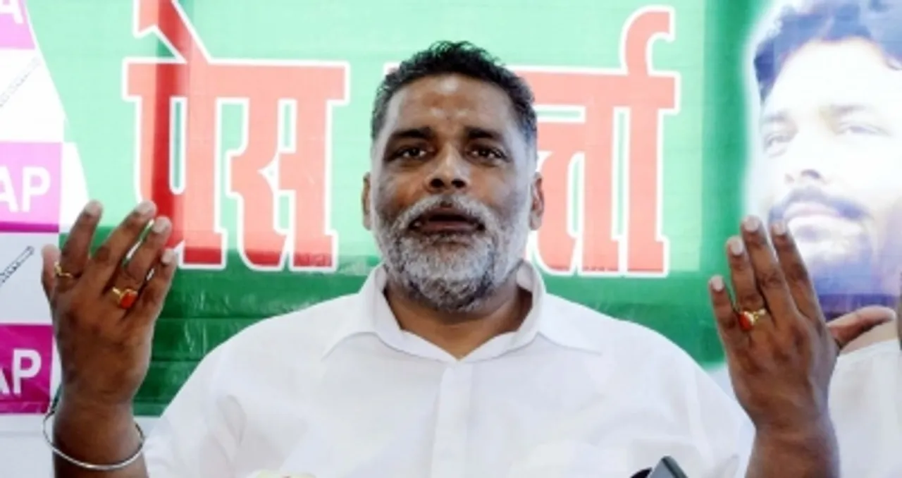 Pappu Yadav