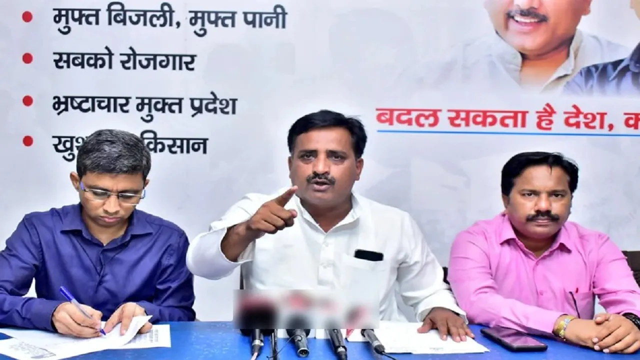 AAP