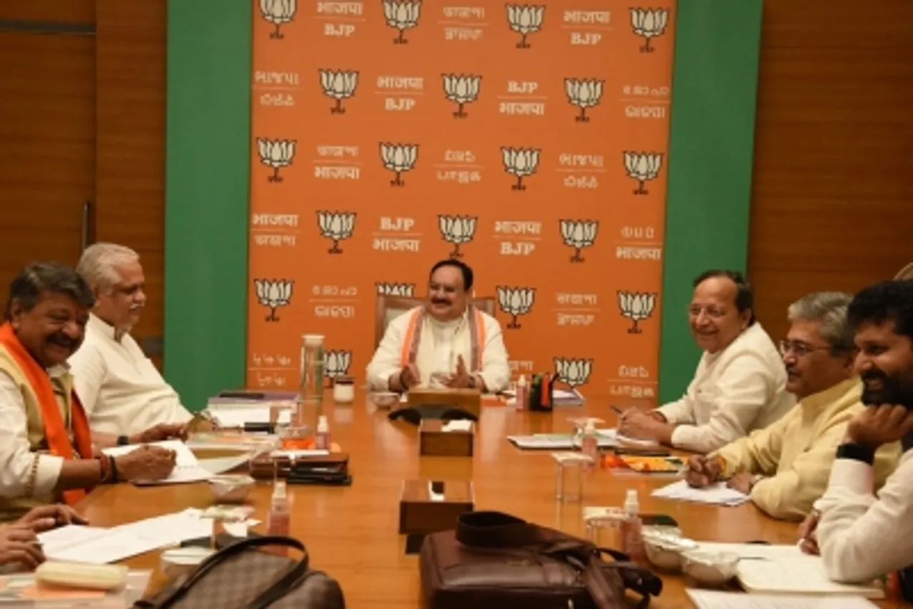 Big meeting