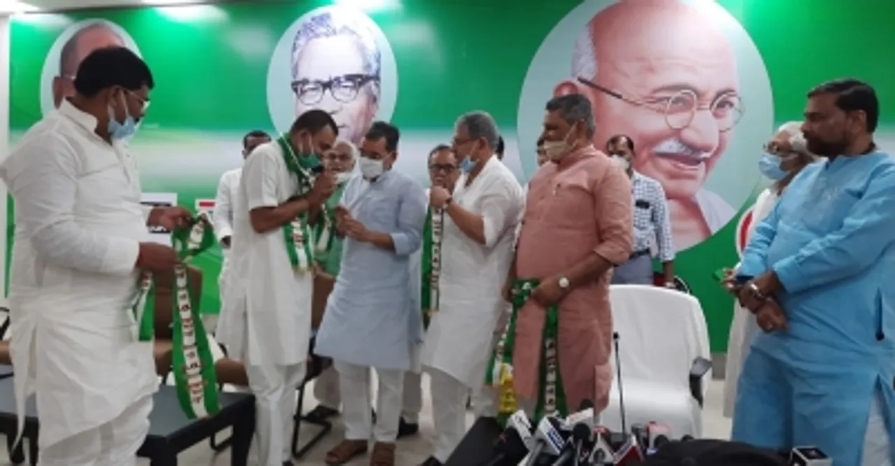 Bihar Miniter