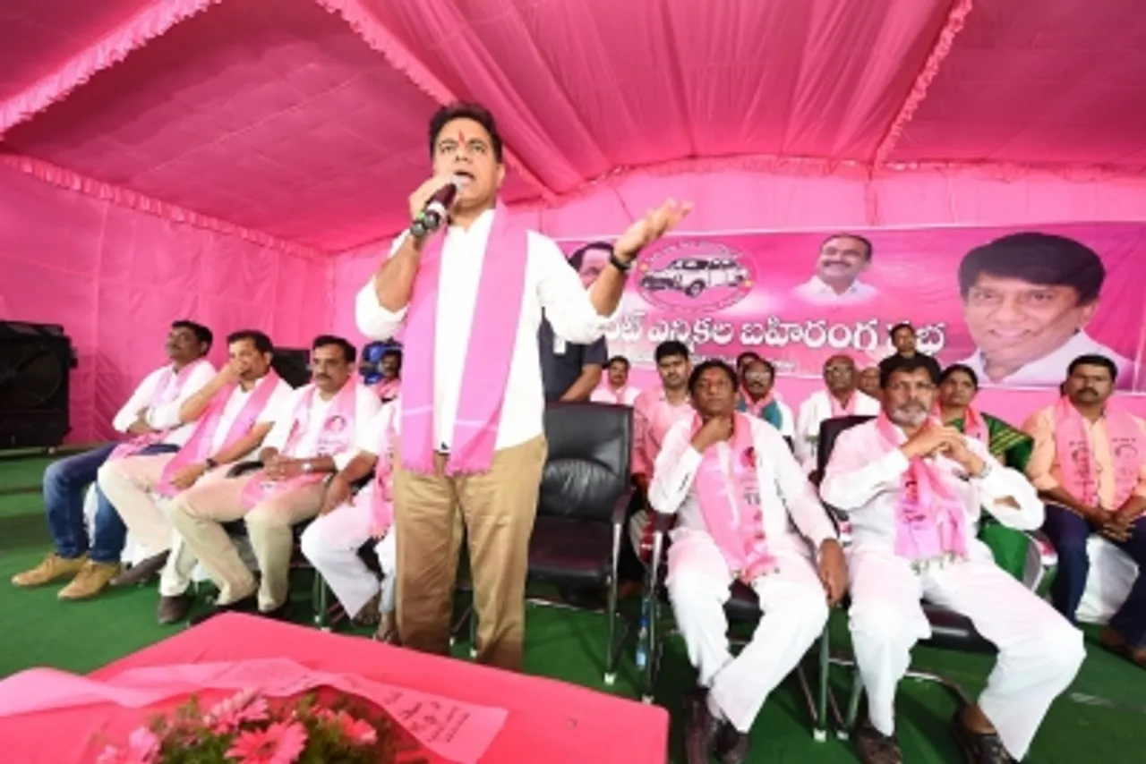 BJP, Congre
