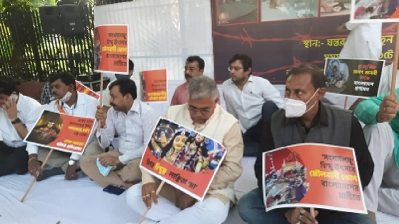 BJP leader