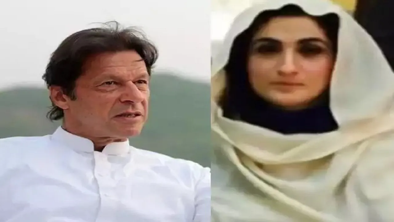 Bushra Maneka