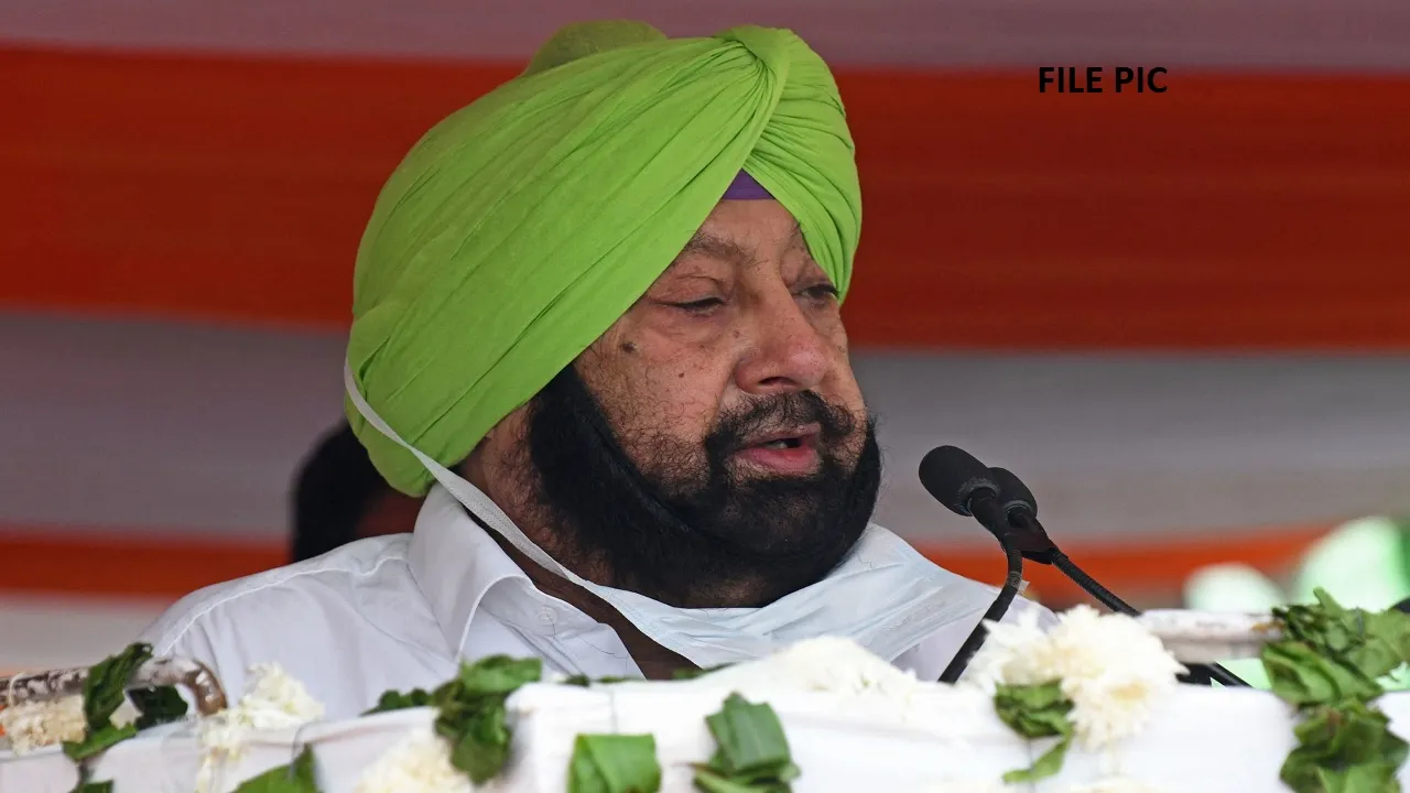 Captain Amarinder Singh