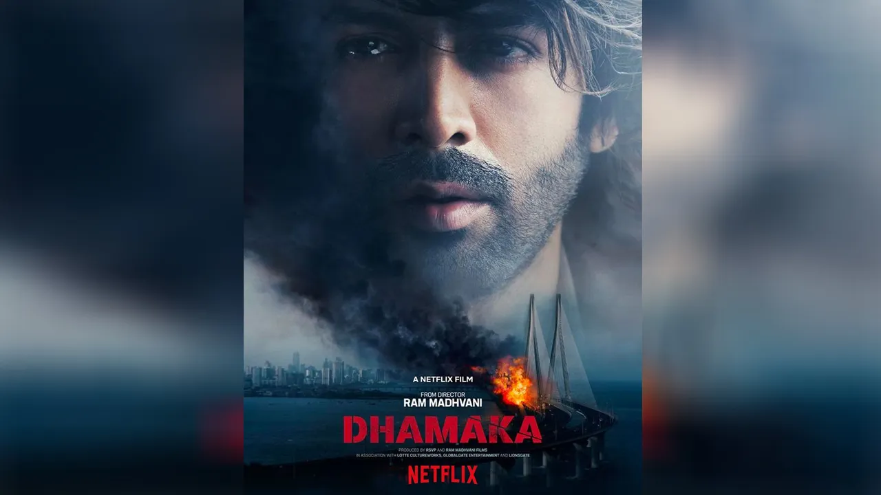 Dhamaka