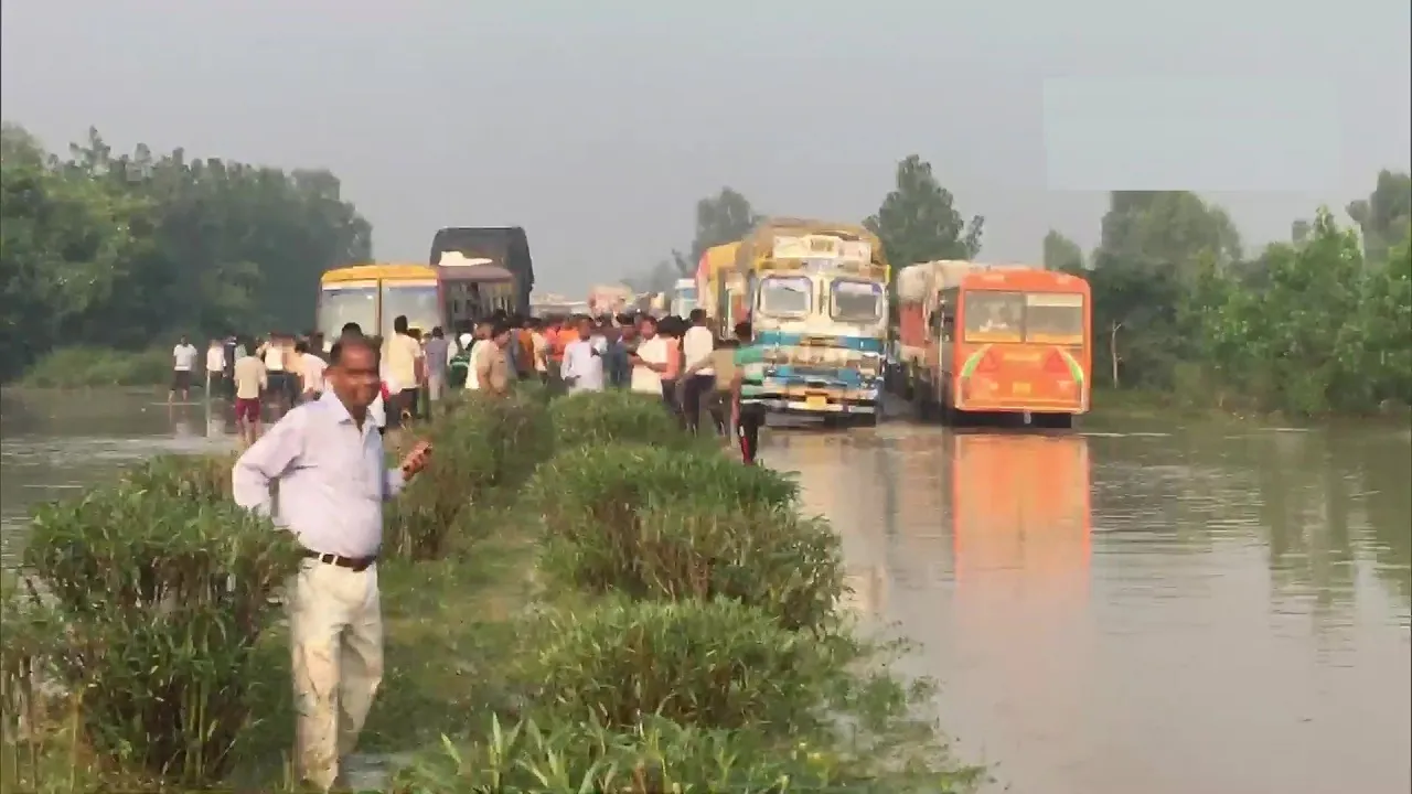 Highway Closed
