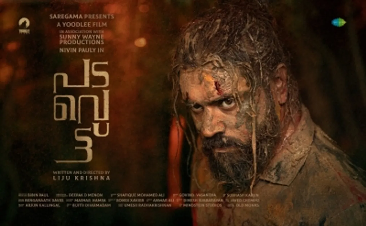 Nivin Pauly