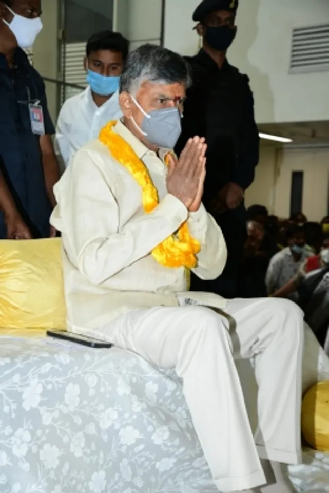 Chandrababu Naidu