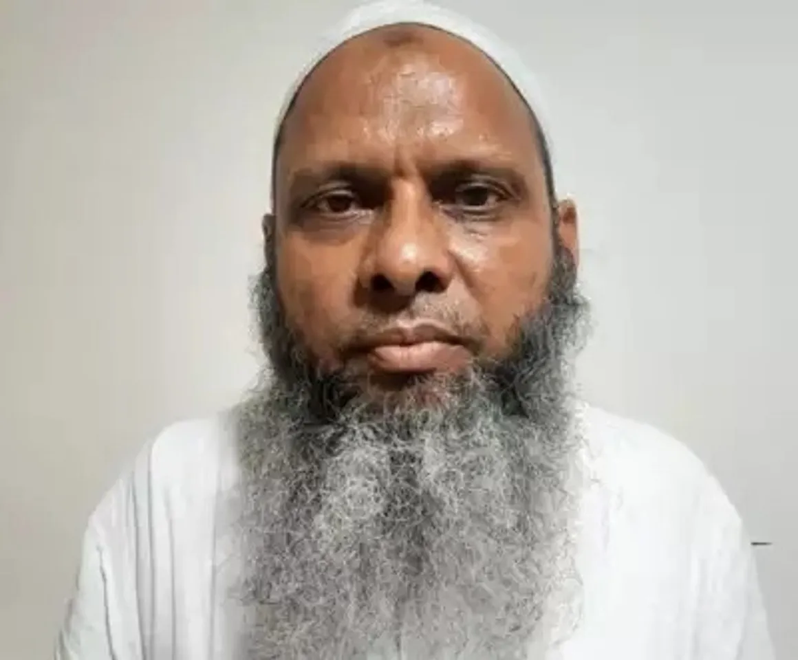 Gujarat buineman