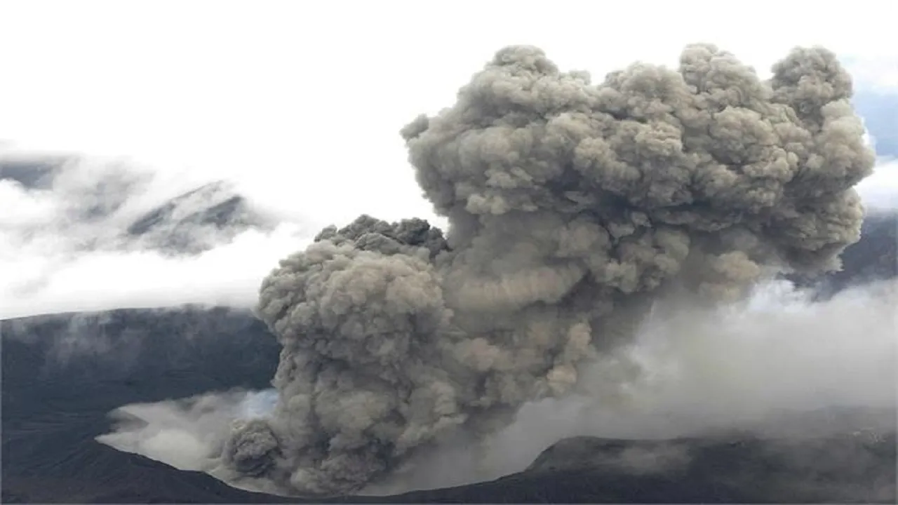 mount aso