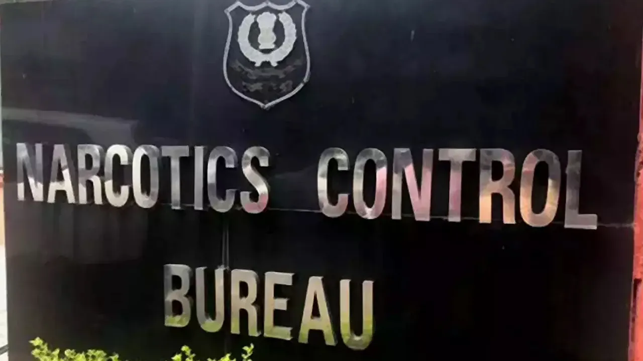 ncb