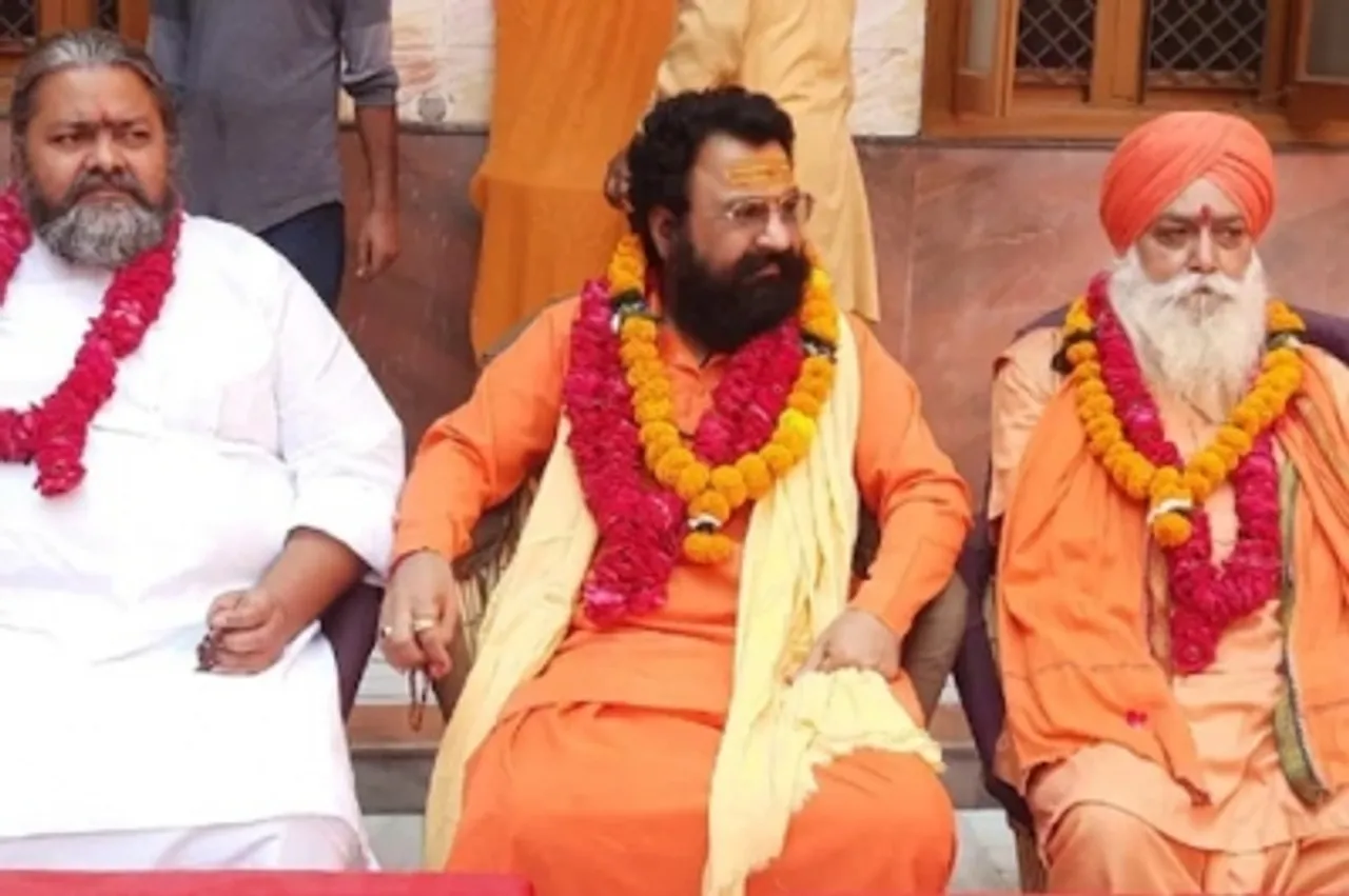 Akhara Parihad