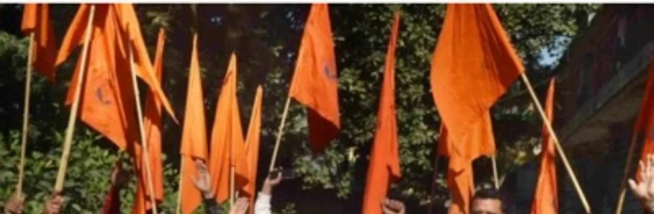 Bajrang Dal