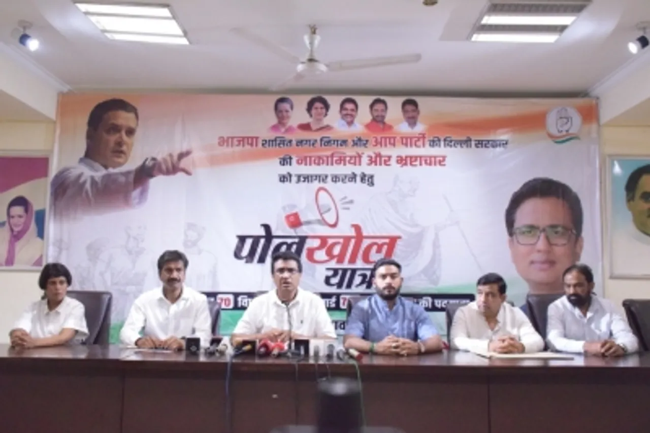 Delhi Congre