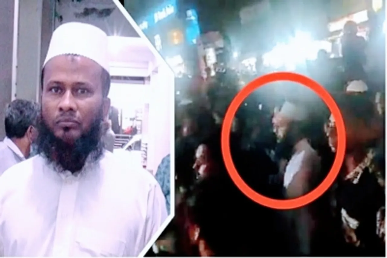 Jamaat leader