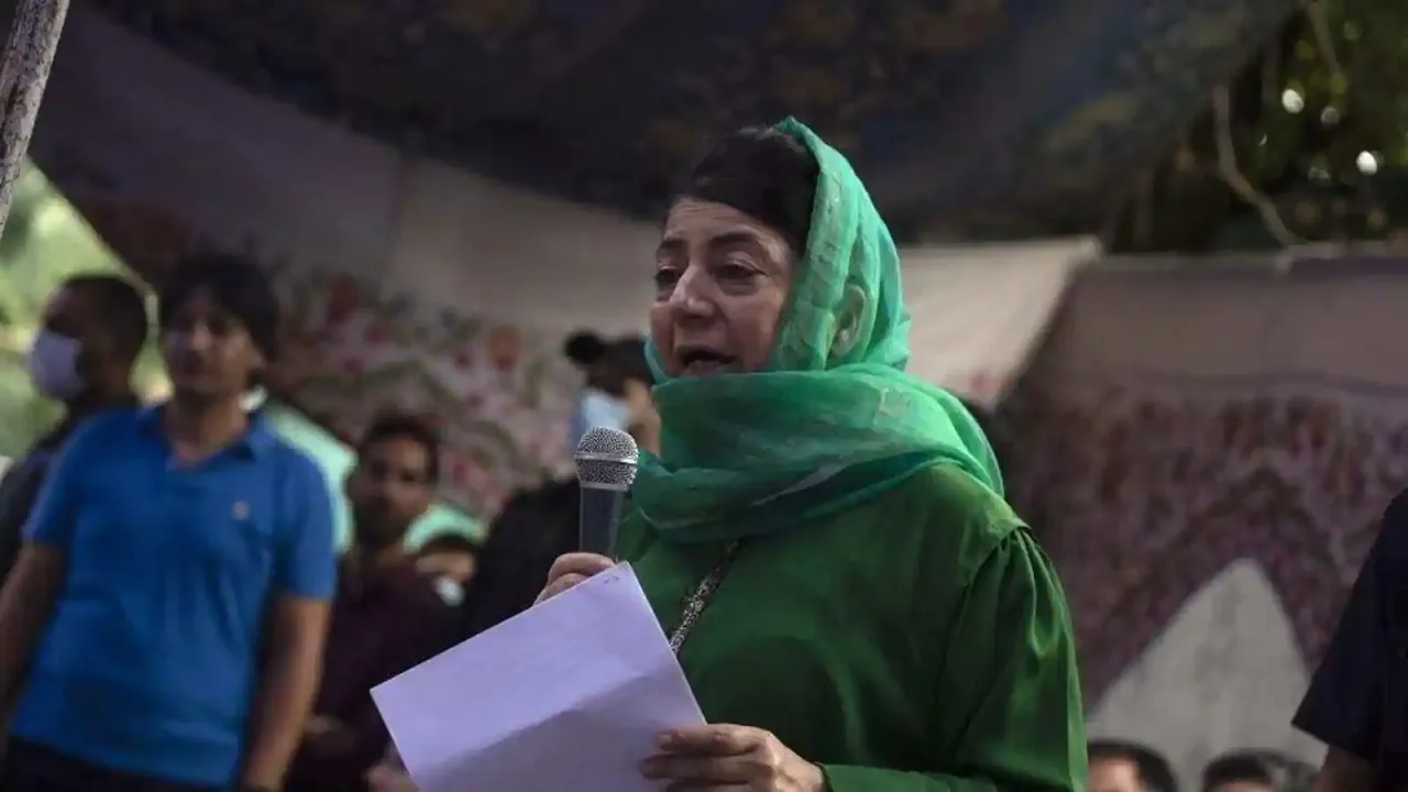 Mahbooba Mufti