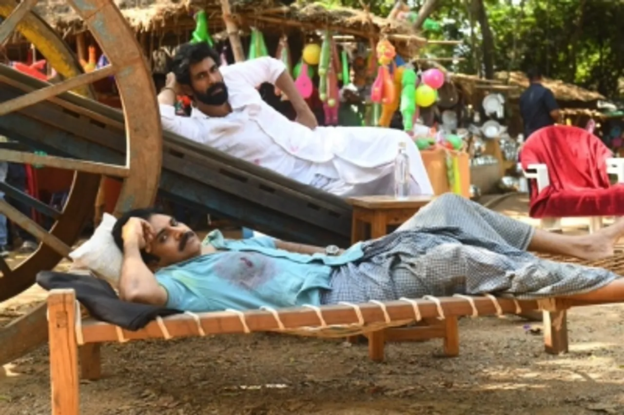 Pawan, Rana