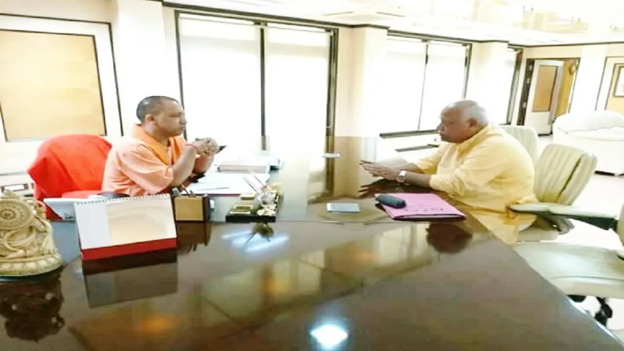 cm yogi adityanath