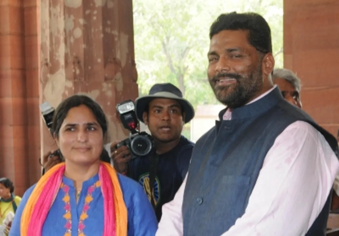 Jan Adhikar
