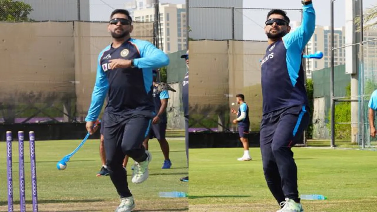 MS Dhoni