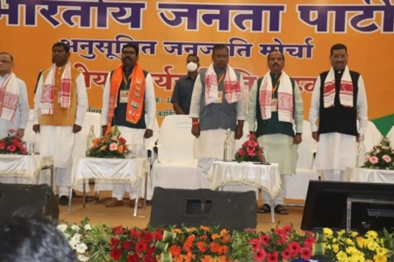 Narendra Modi