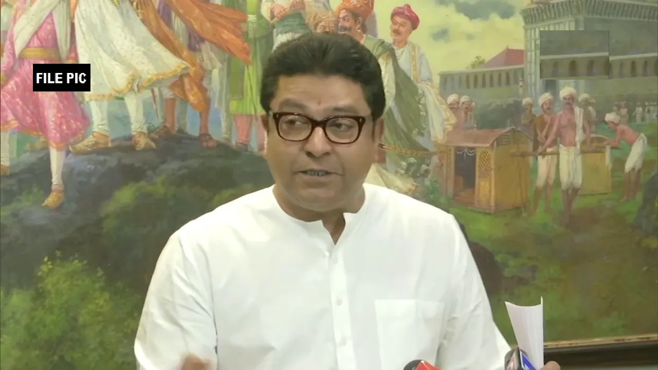राज ठाकरे