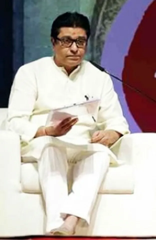 Raj Thackeray