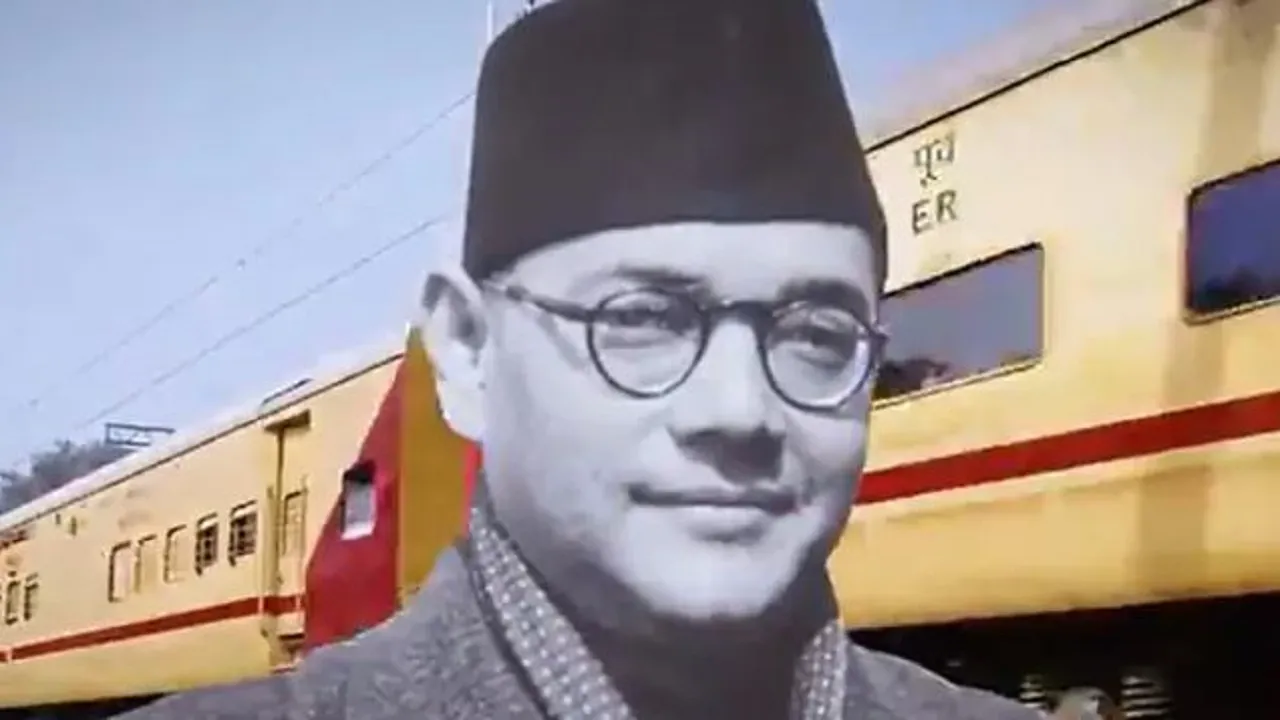 subhash chandra bose