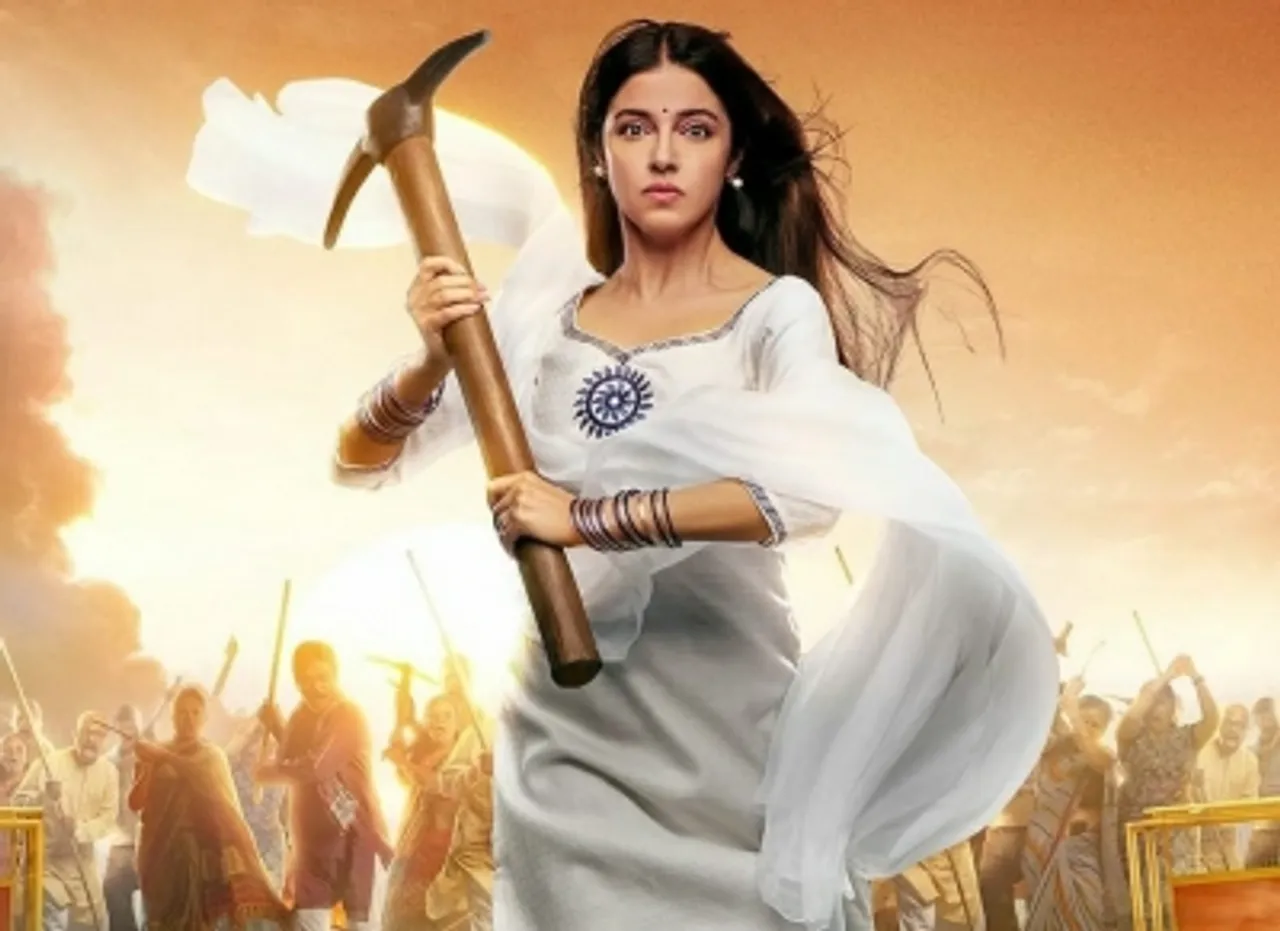 Divya Khola