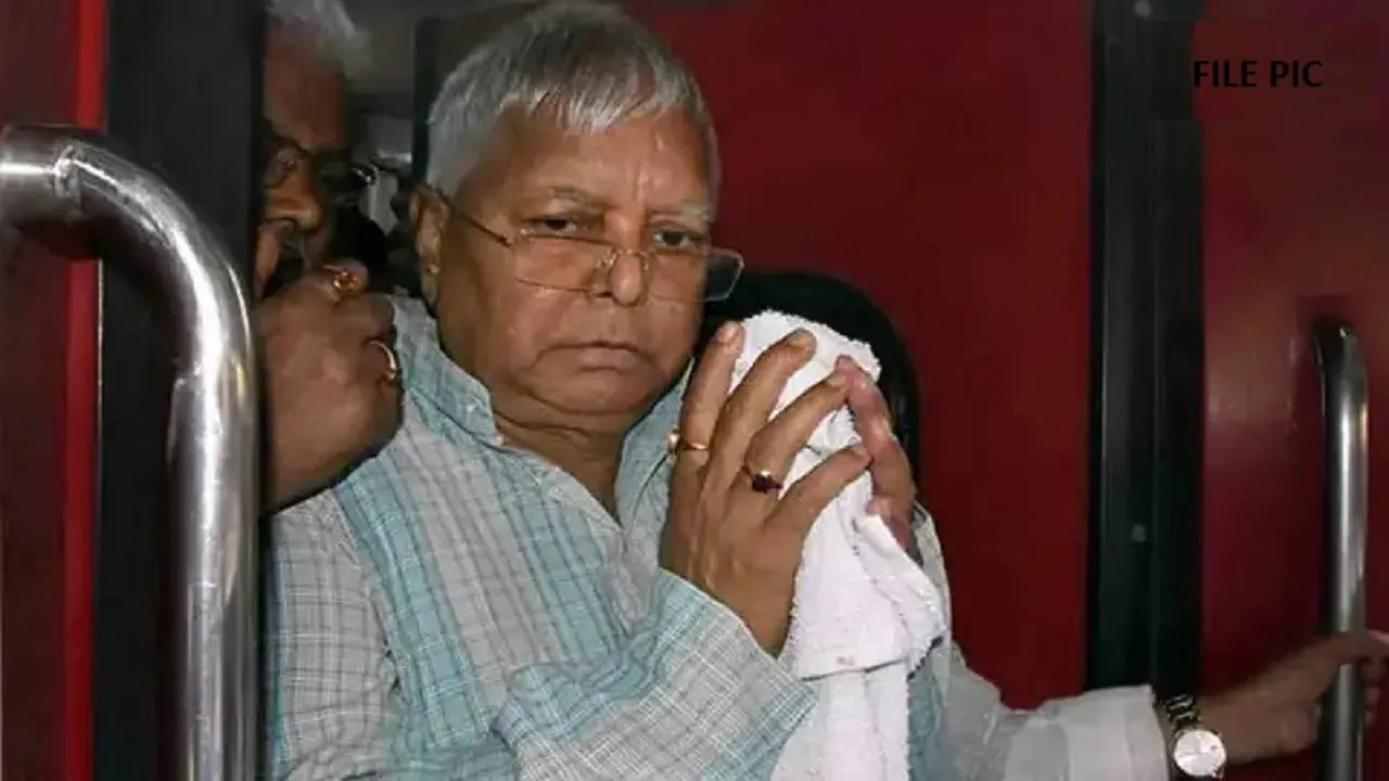 Lalu Prasad Yadav