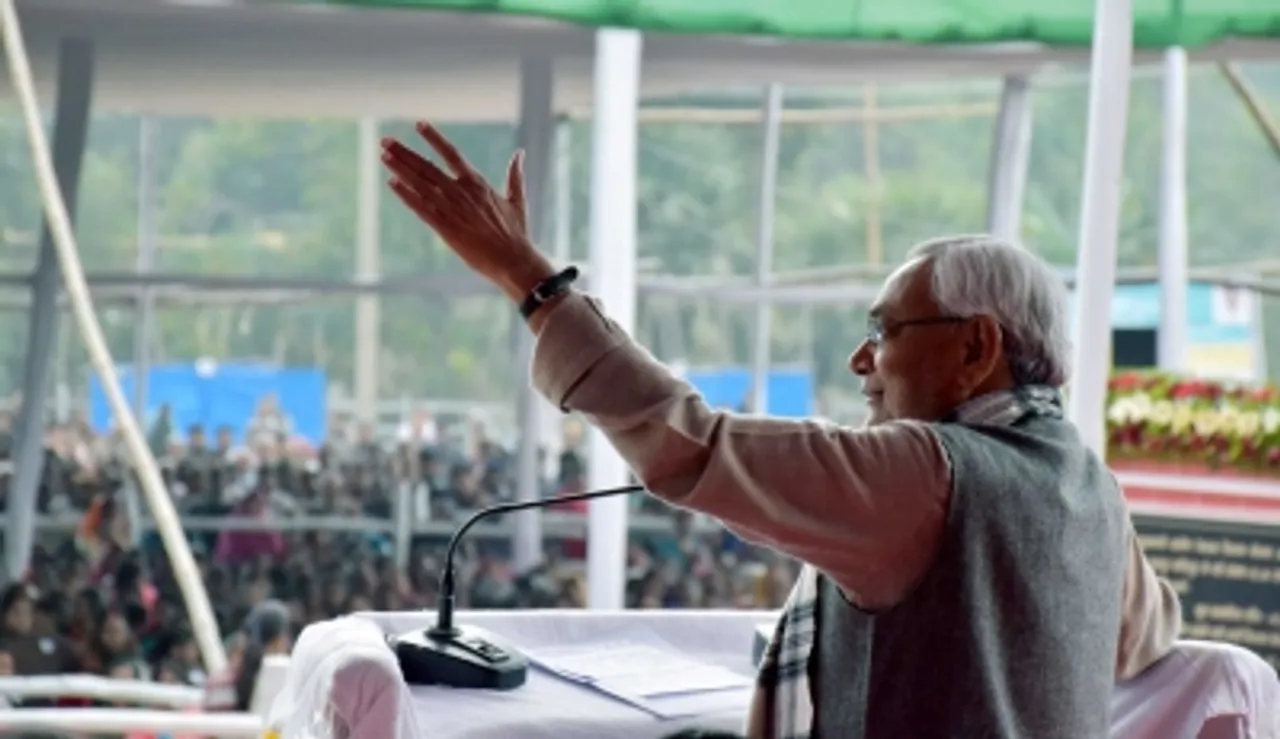 Nitih Kumar