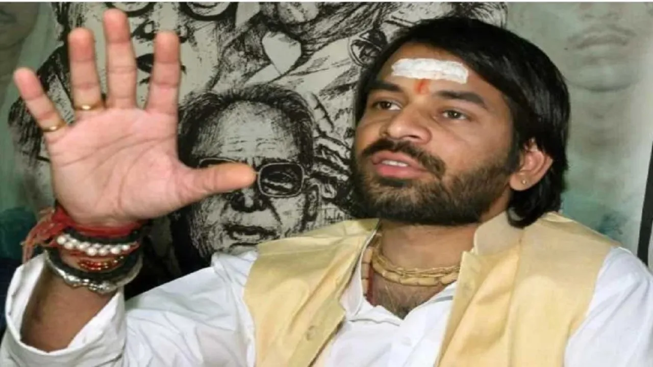 Tej pratap yadav