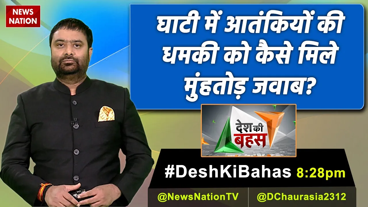 dkb