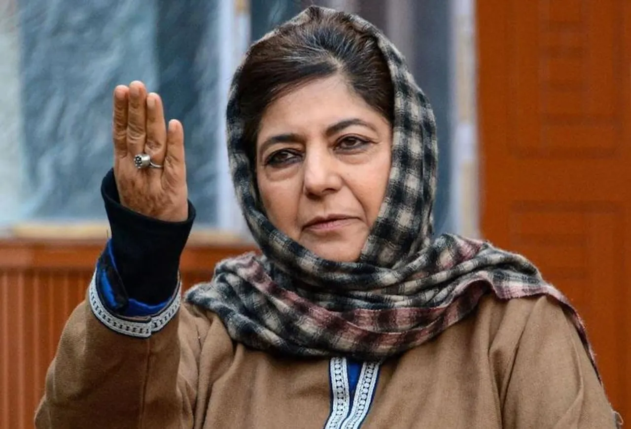 mehbooba mufti