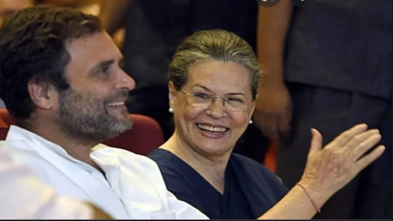 Sonia Rahul