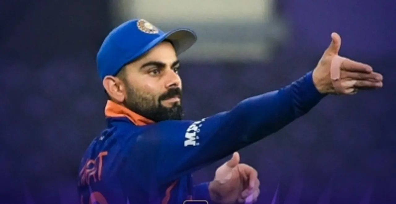 T20 World