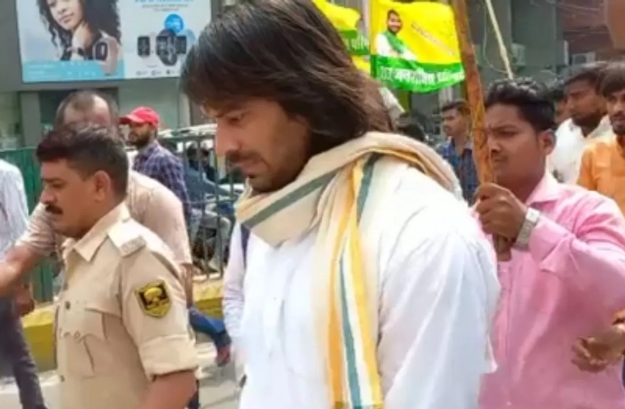 Tej Pratap