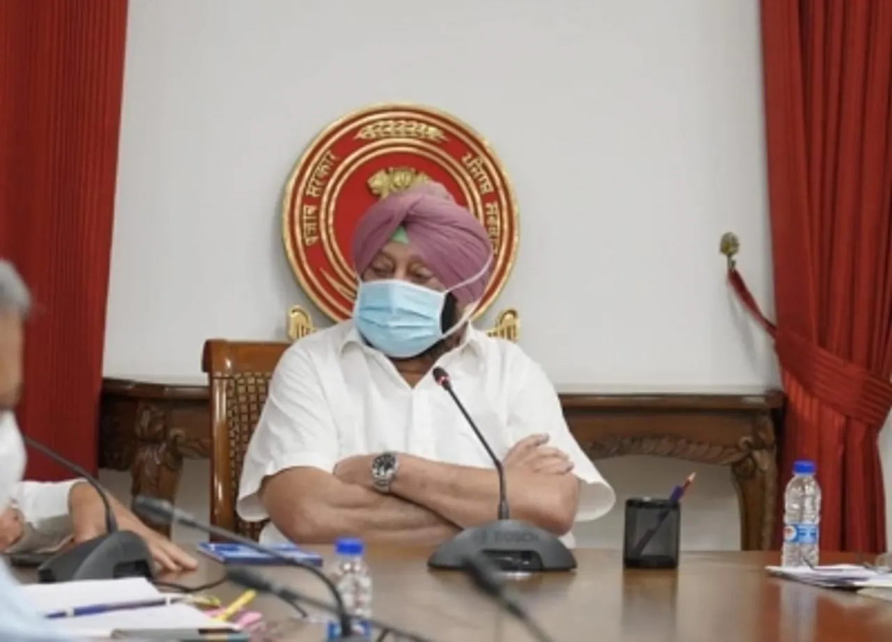 Amarinder may