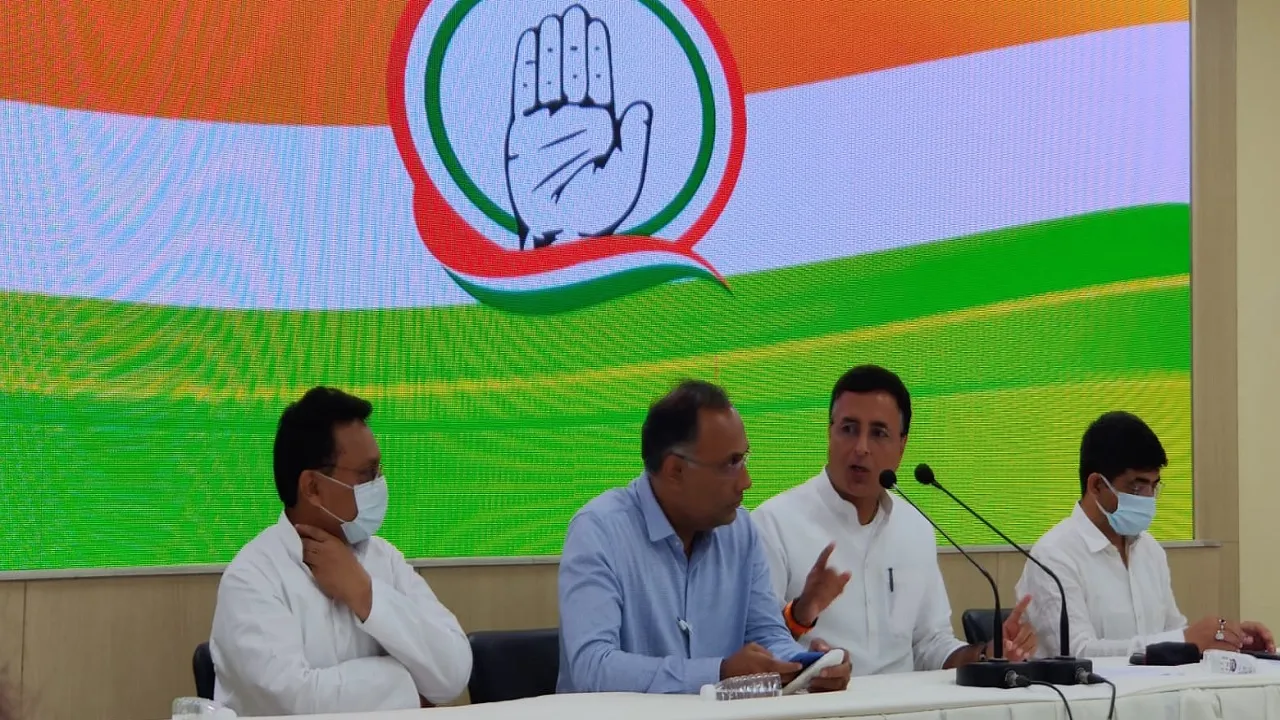 congress