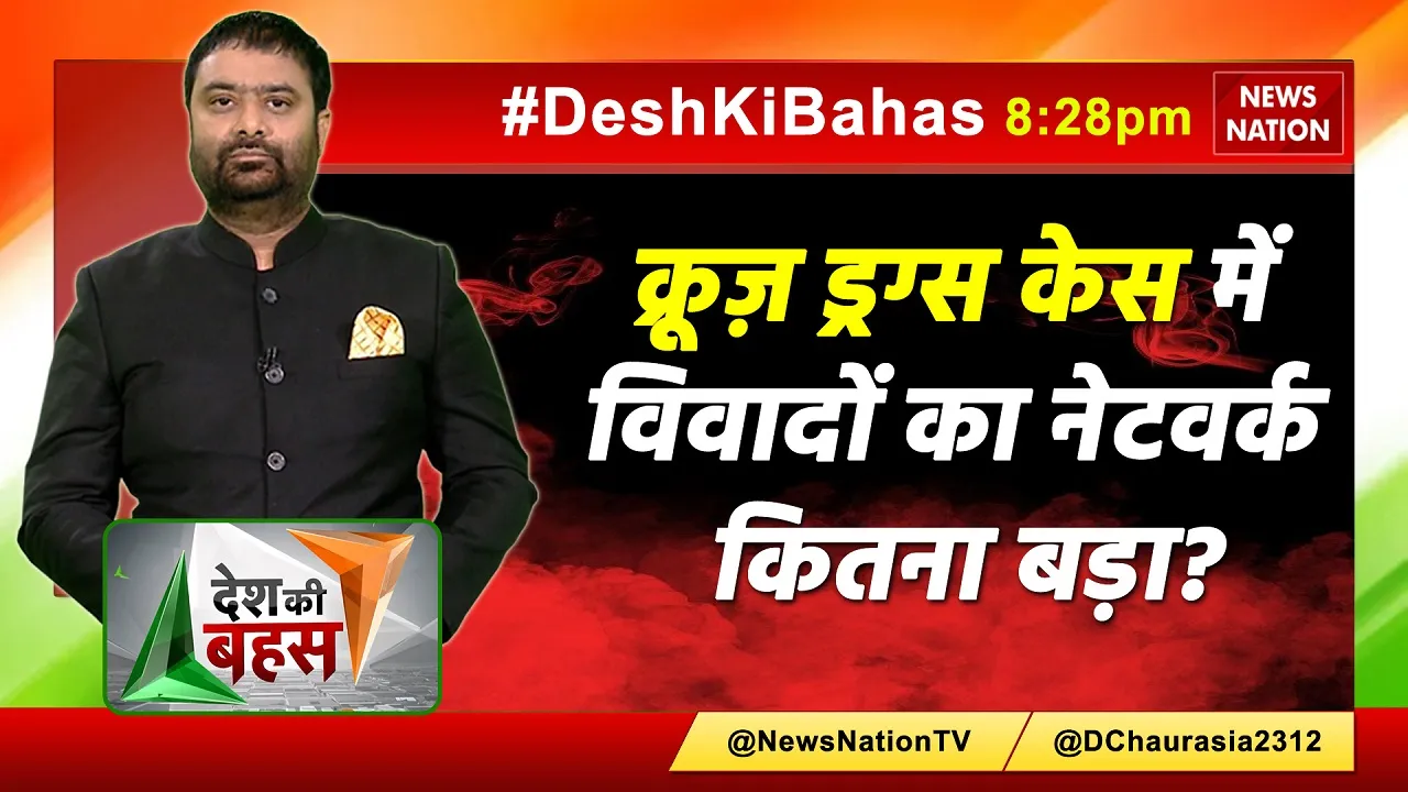 dkb
