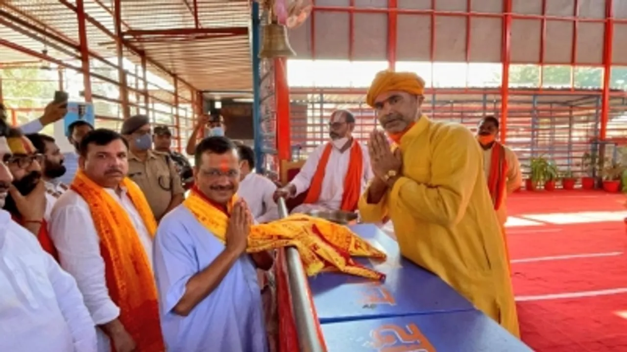 kejriwal did