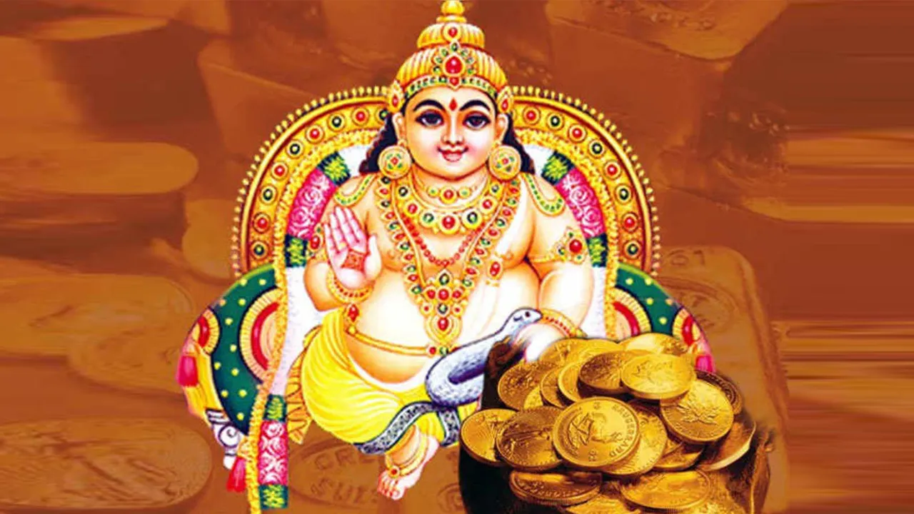 Dhanvantri  Devta