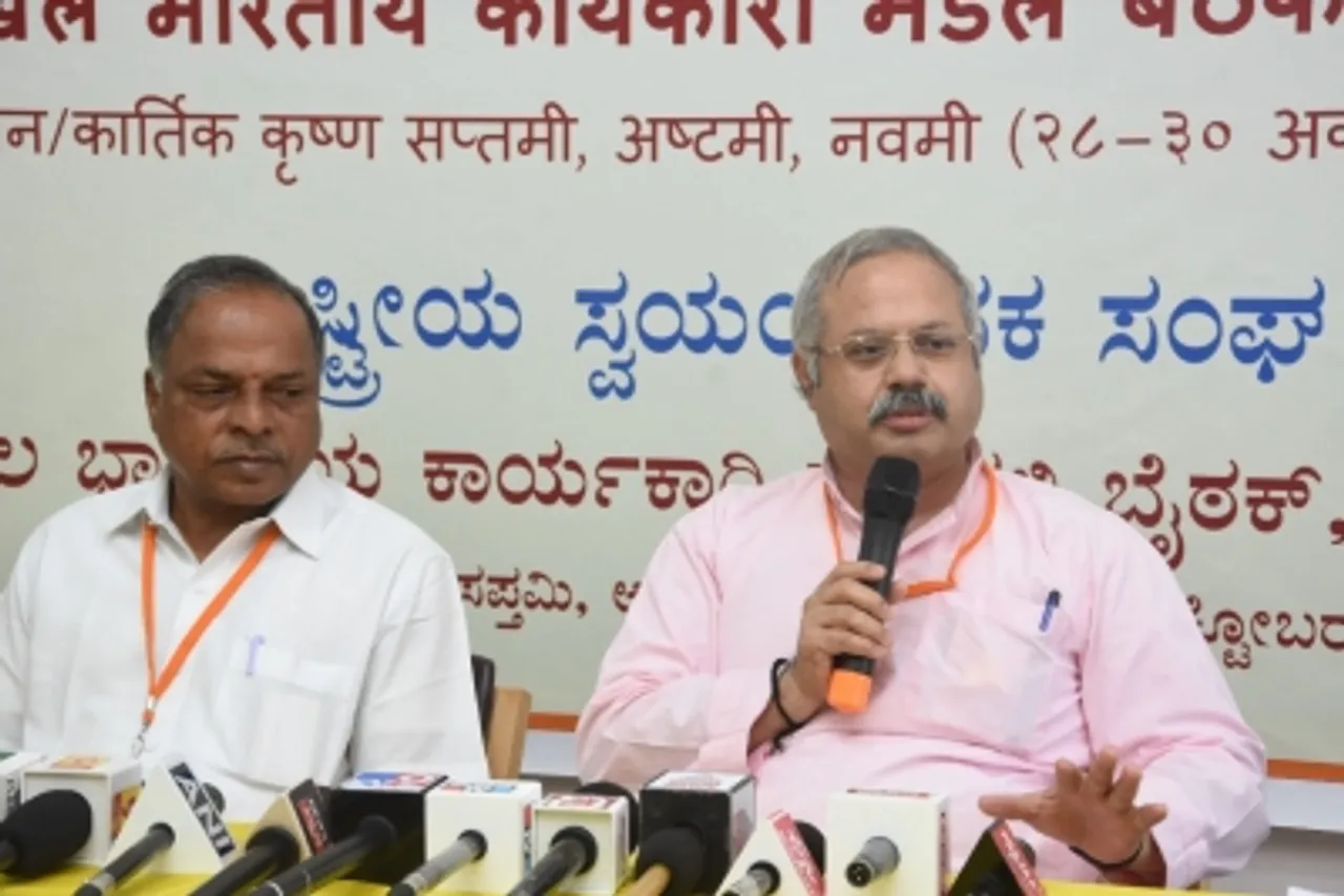 Sunil Ambekar