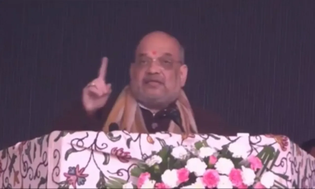 Amit Shah