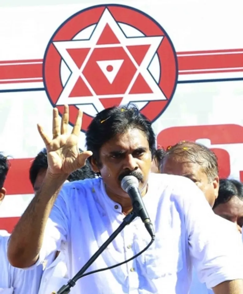 Andhra Pradeh