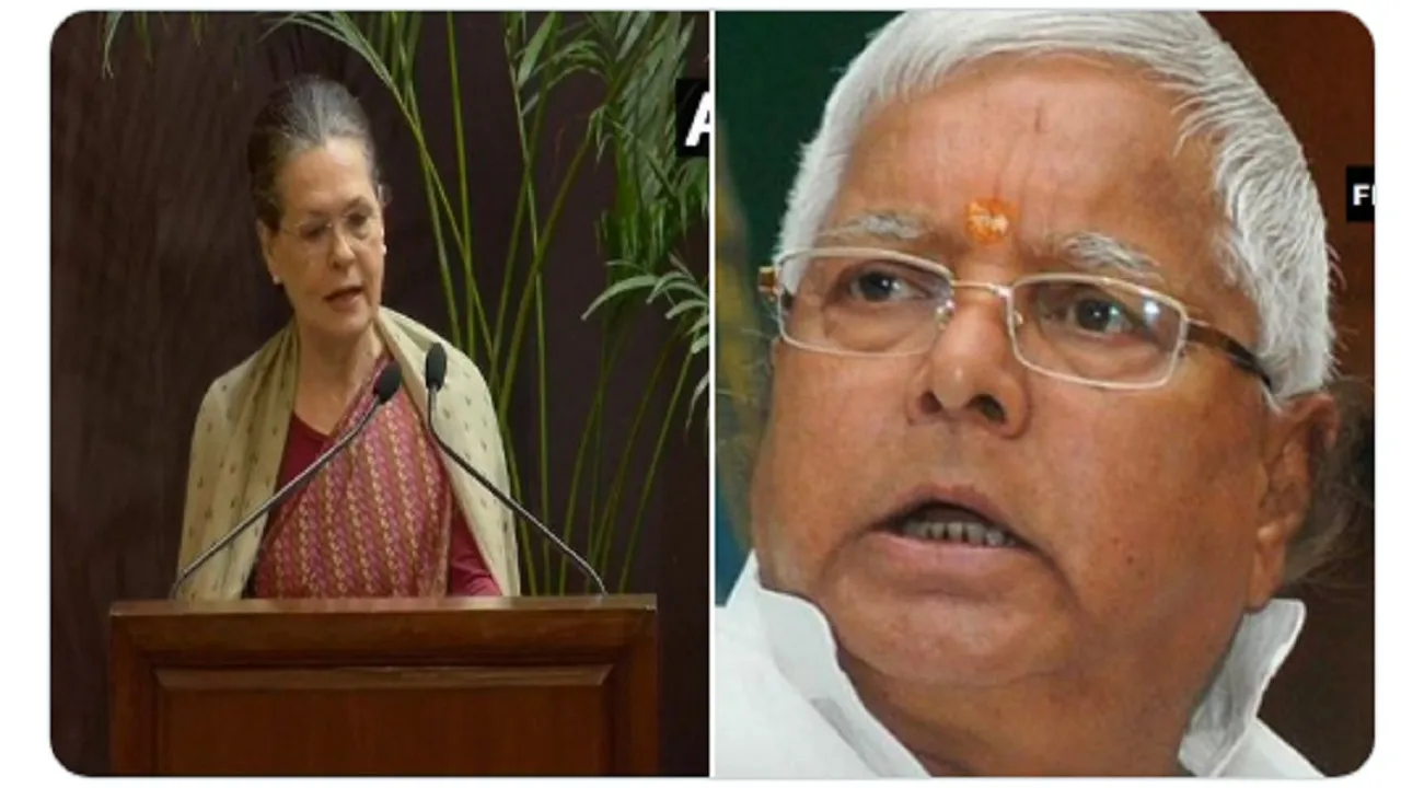RJD leader Lalu Prasad